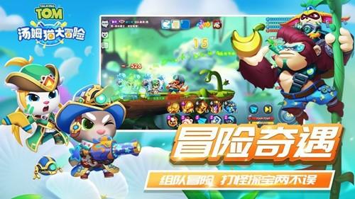 买到过期饮料喝了怎么赔偿游戏画面