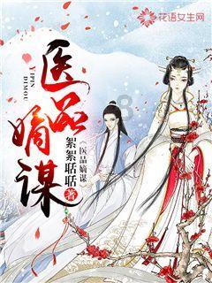 暗夜行驶者