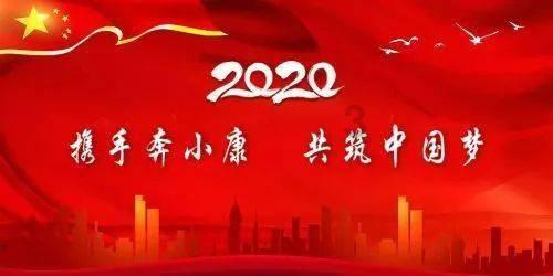 豆娃奥特曼
