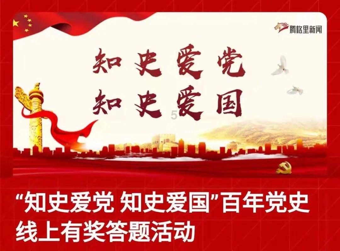 逃离幽灵之森