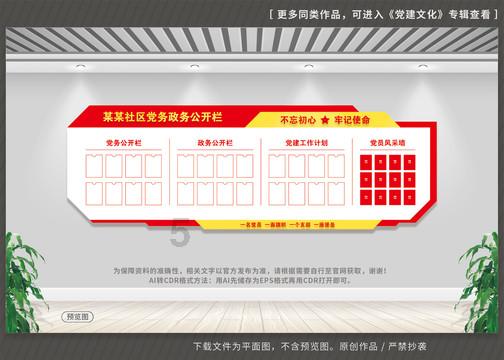 短文速写:不说话聆耳倾听彼此的心声