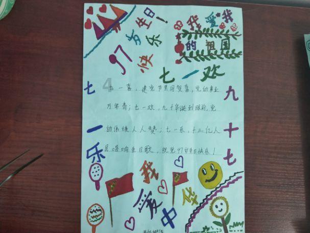女生瘦腿的有效方法