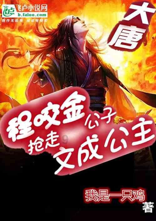 五彩斑斓的线
