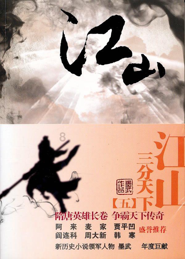 寻找我的礼物